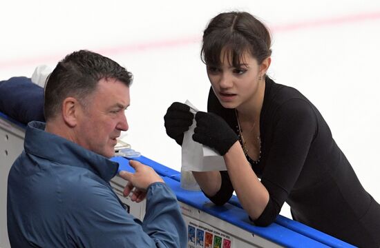 Russia Figure Skating