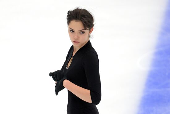 Russia Figure Skating