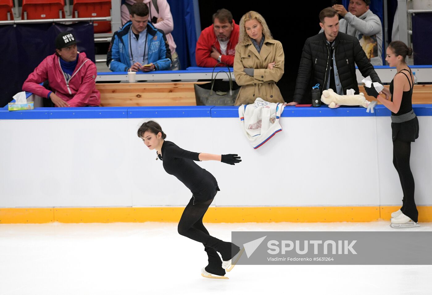 Russia Figure Skating