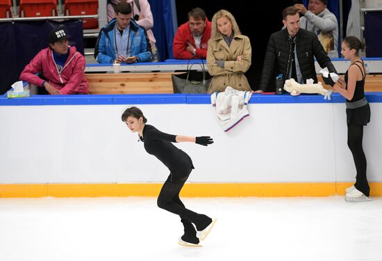 Russia Figure Skating