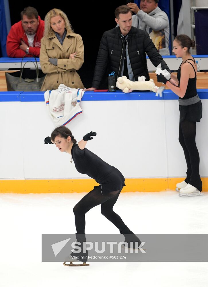 Russia Figure Skating