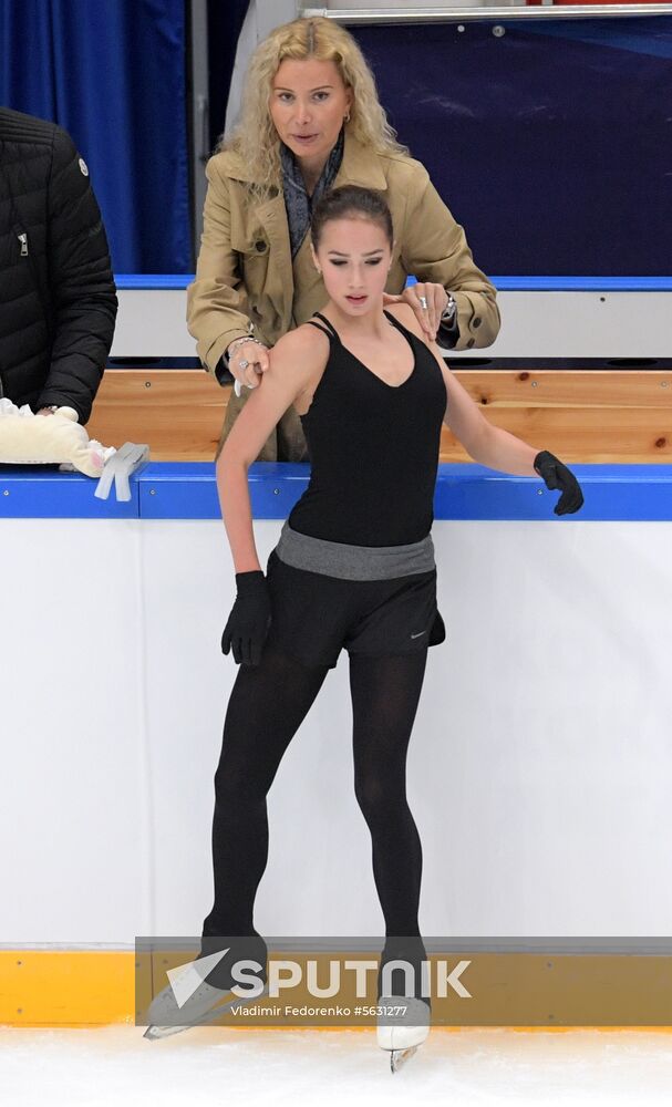 Russia Figure Skating
