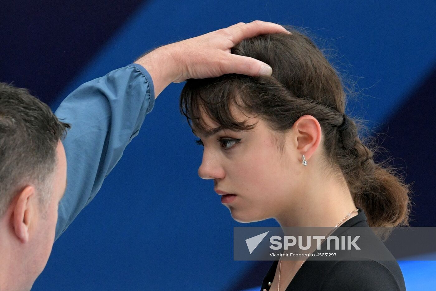 Russia Figure Skating