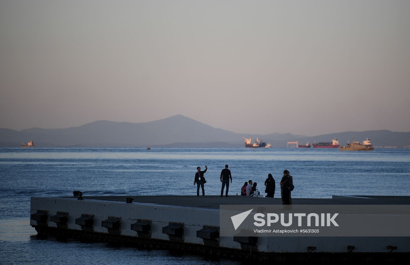 Russia Eastern Economic Forum