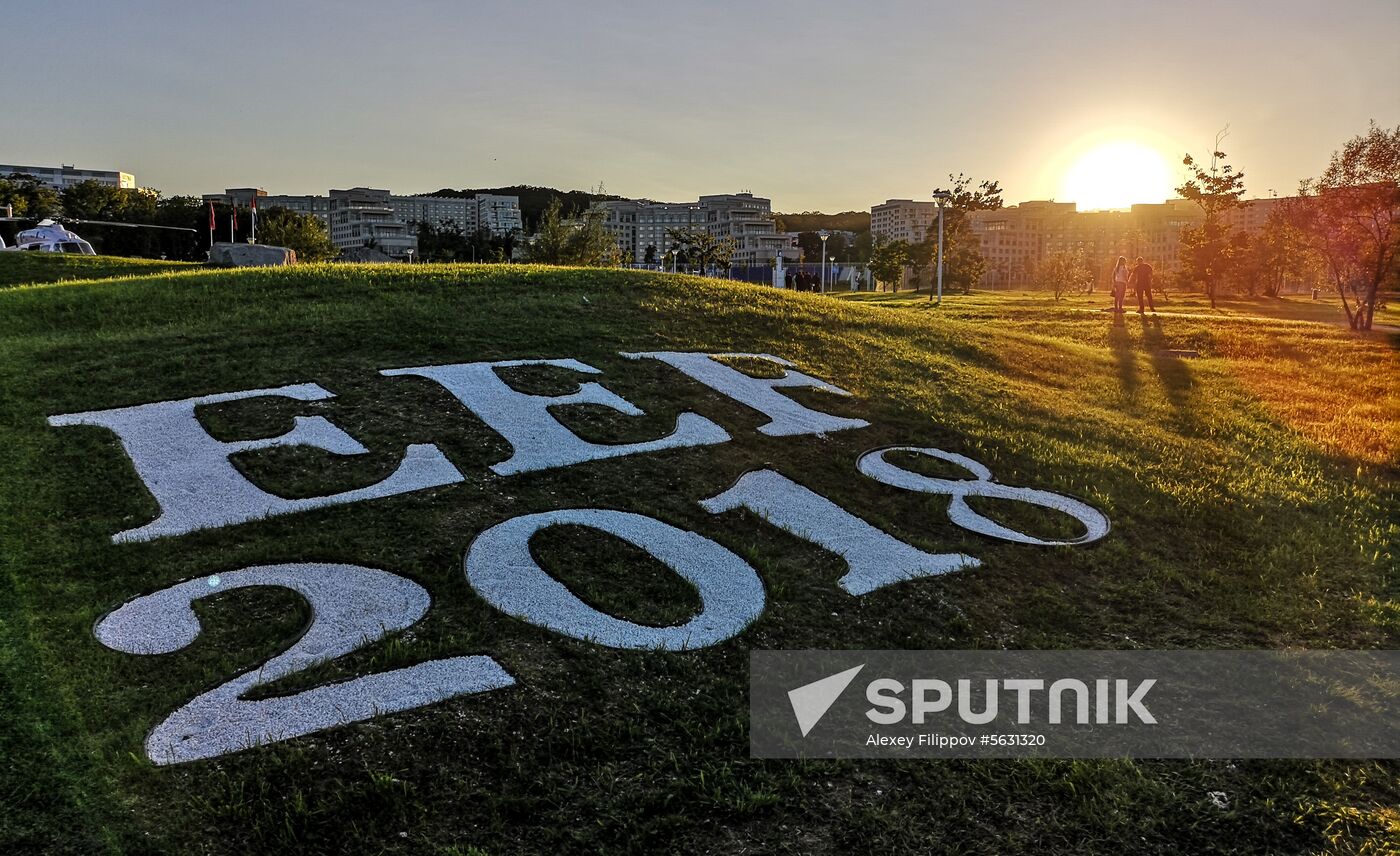 Russia Eastern Economic Forum