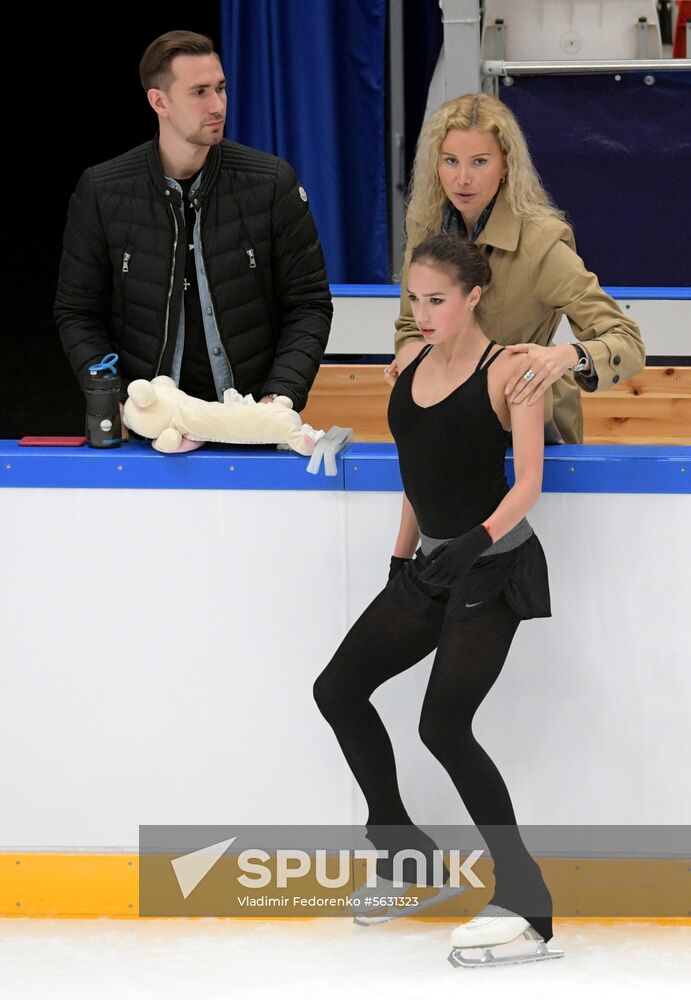 Russia Figure Skating