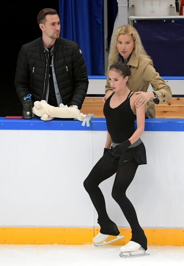Russia Figure Skating