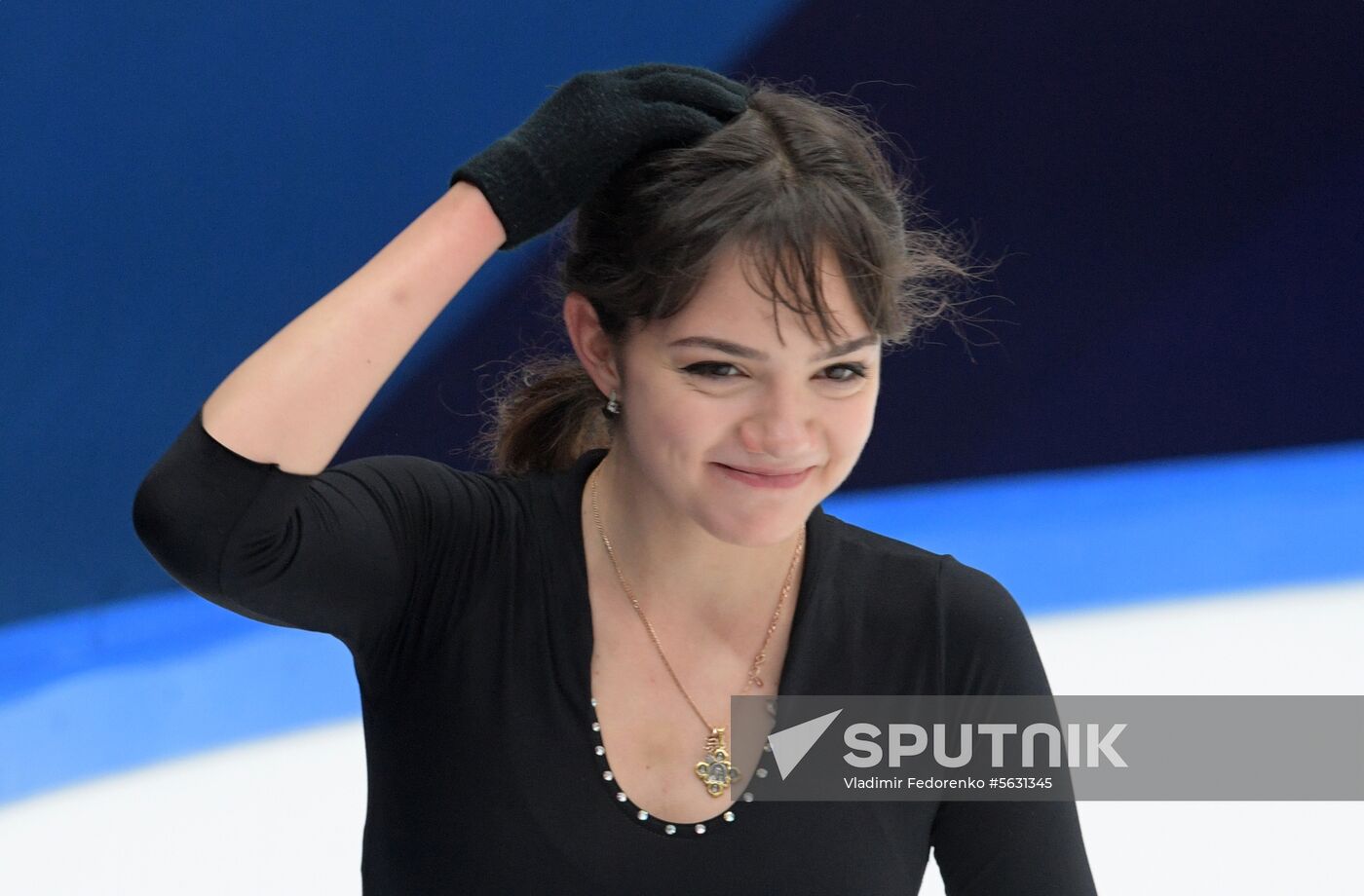 Russia Figure Skating