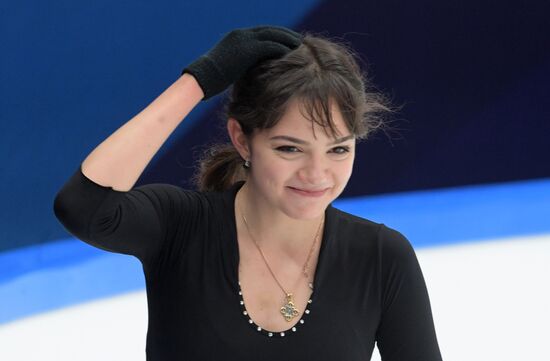 Russia Figure Skating