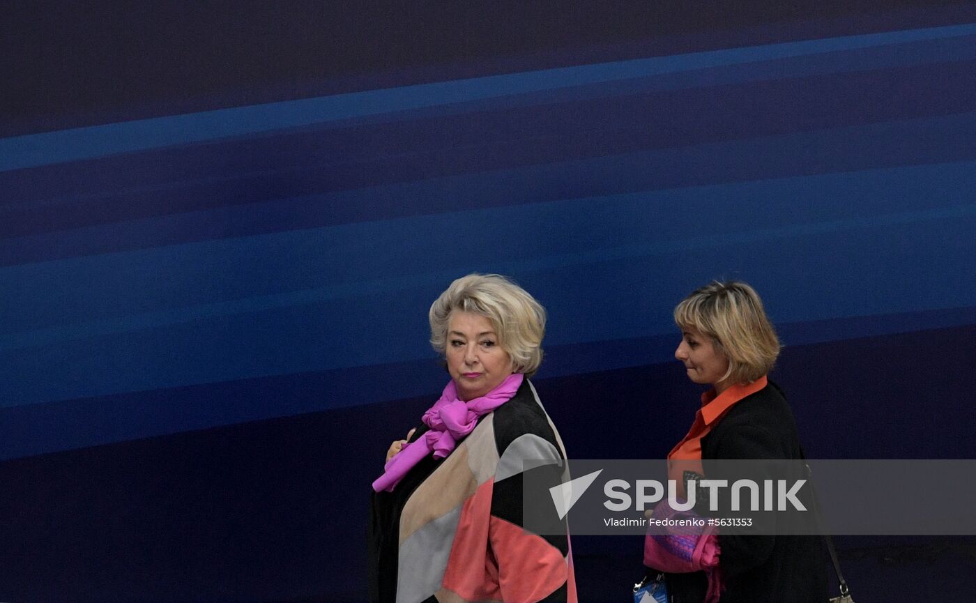 Russia Figure Skating