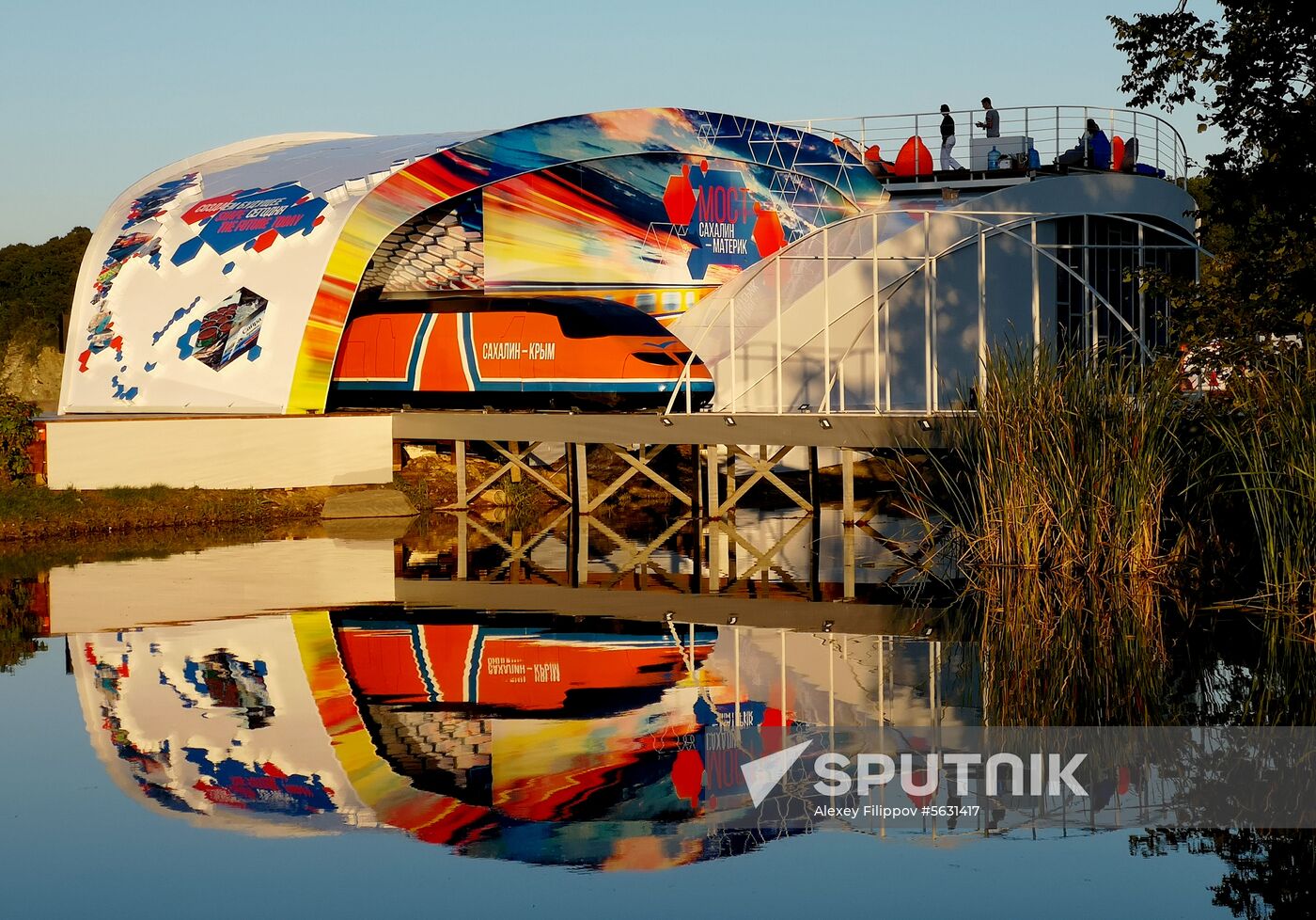 Russia Eastern Economic Forum