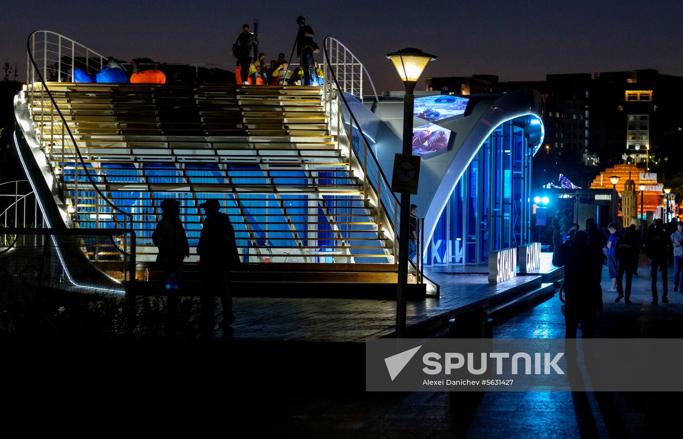 Russia Eastern Economic Forum