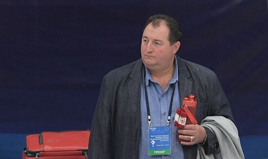 Russia Figure Skating