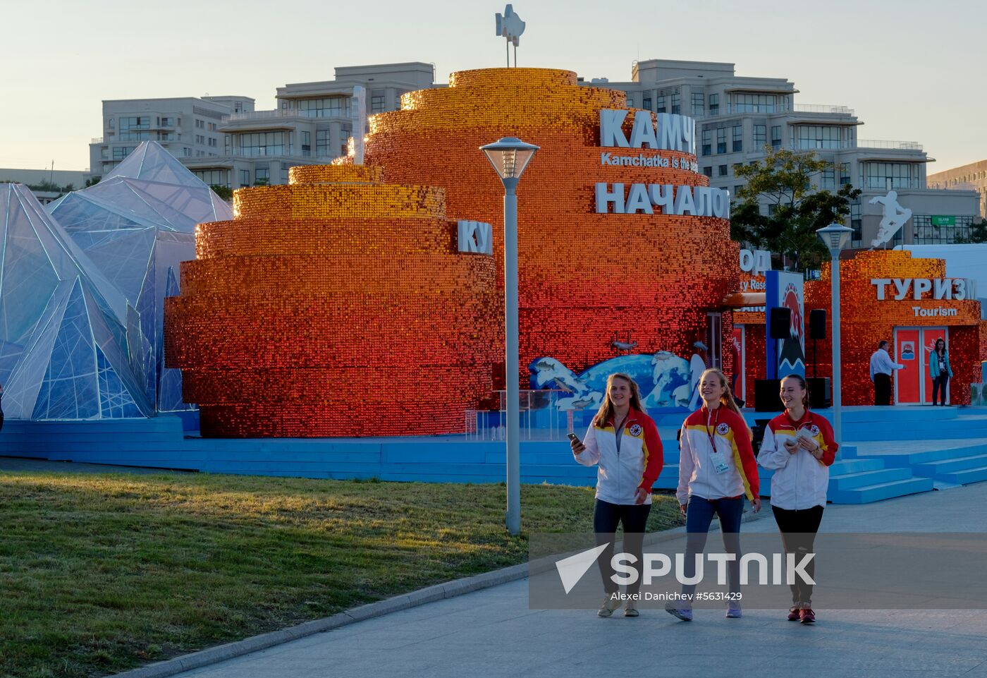 Russia Eastern Economic Forum