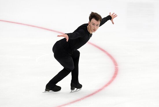 Russia Figure Skating