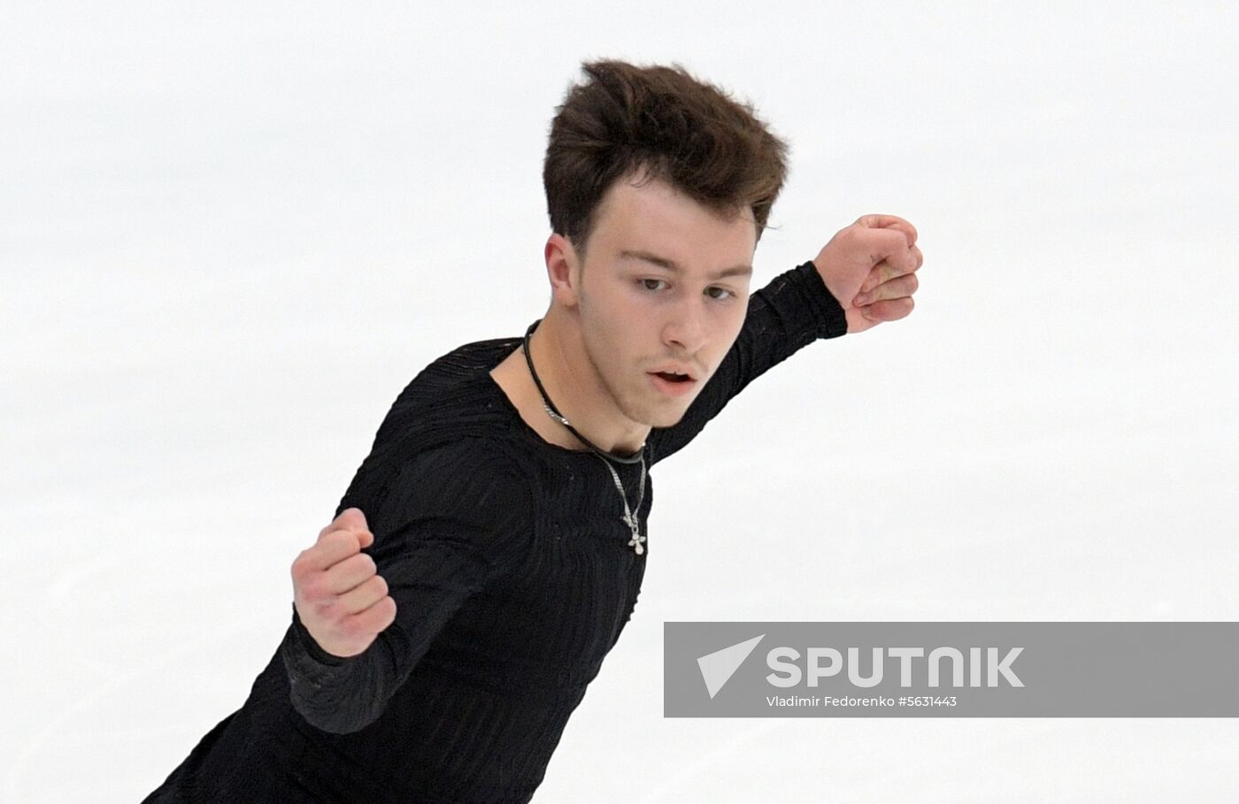 Russia Figure Skating