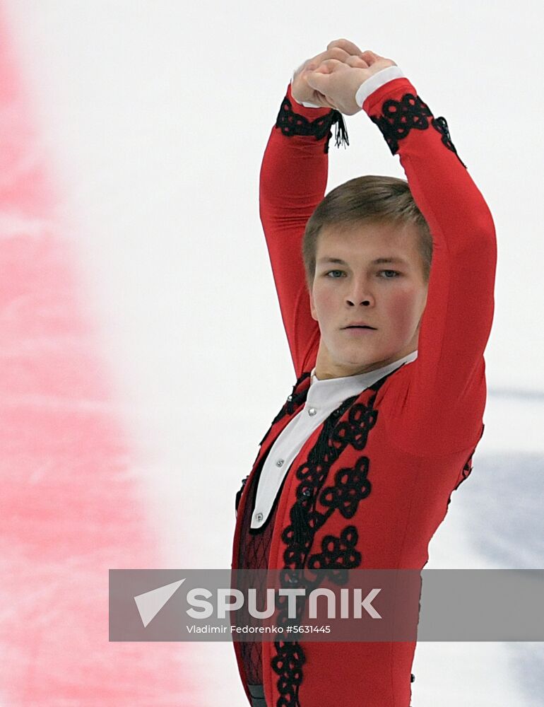 Russia Figure Skating