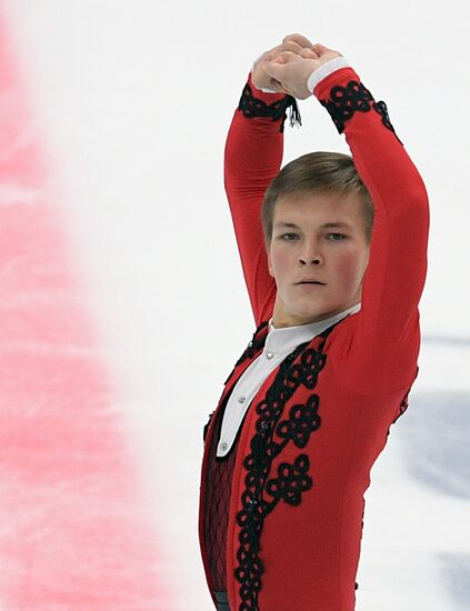 Russia Figure Skating