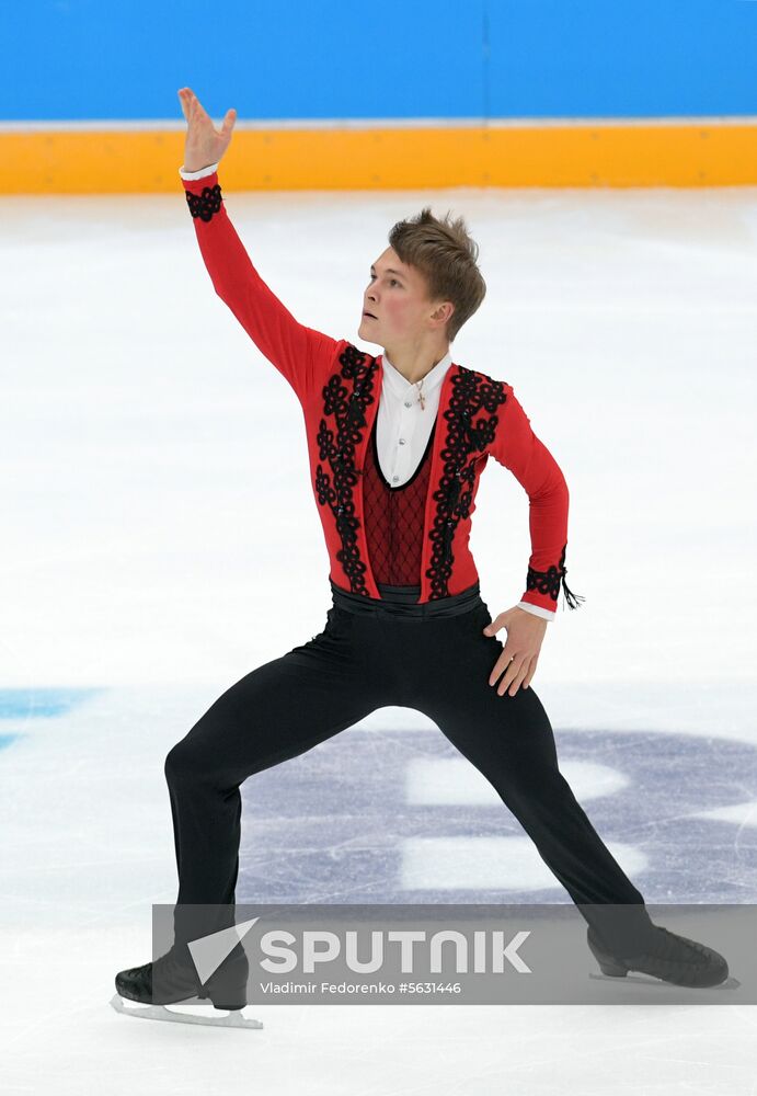 Russia Figure Skating