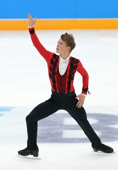 Russia Figure Skating