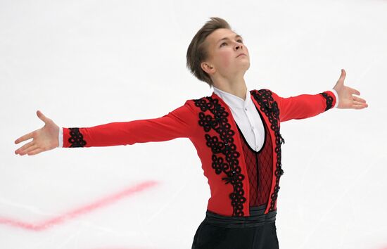 Russia Figure Skating