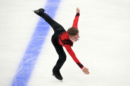 Russia Figure Skating