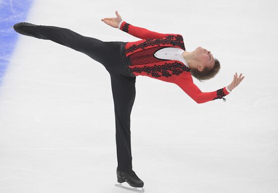 Russia Figure Skating