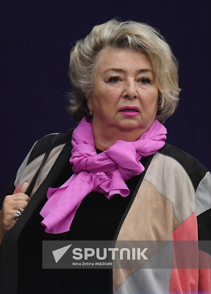 Russia Figure Skating