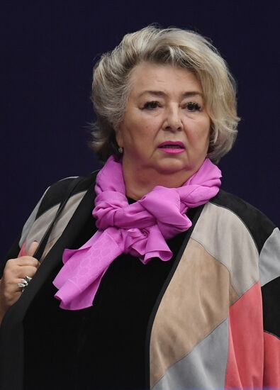 Russia Figure Skating