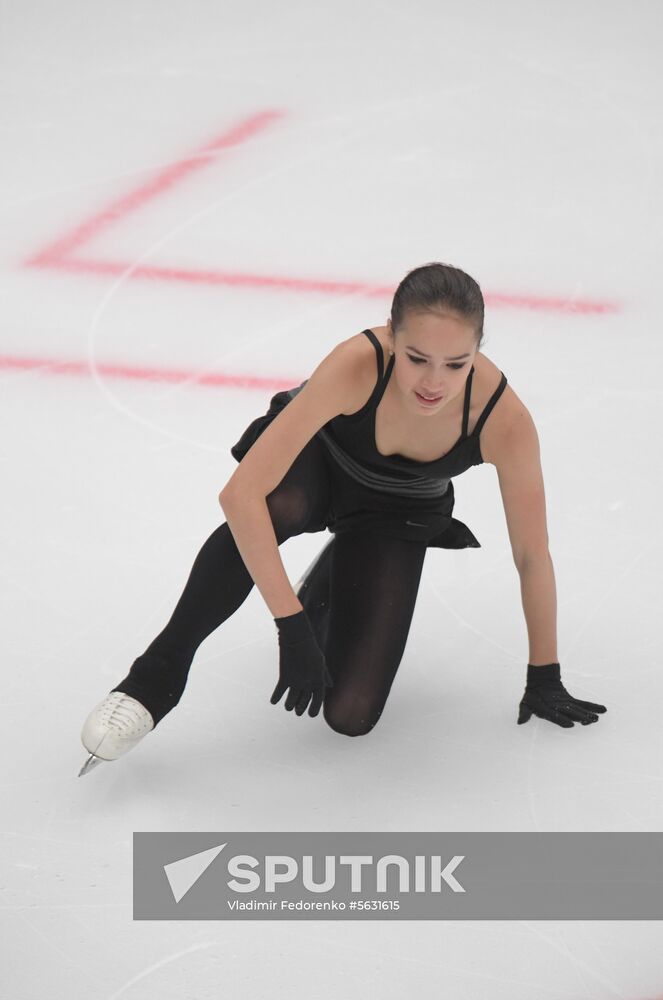 Russia Figure Skating