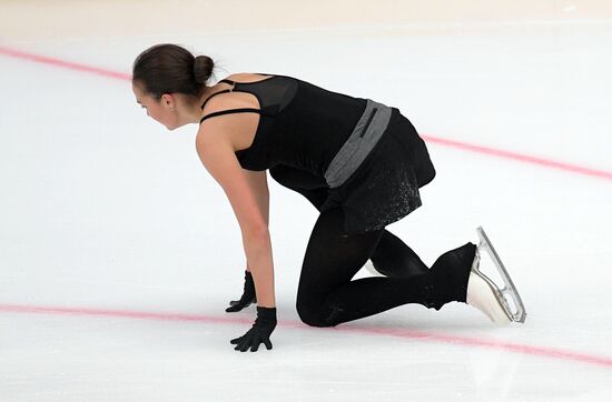 Russia Figure Skating