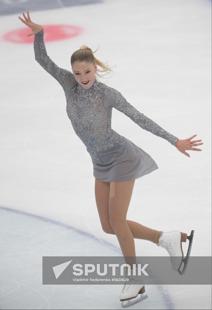 Russia Figure Skating