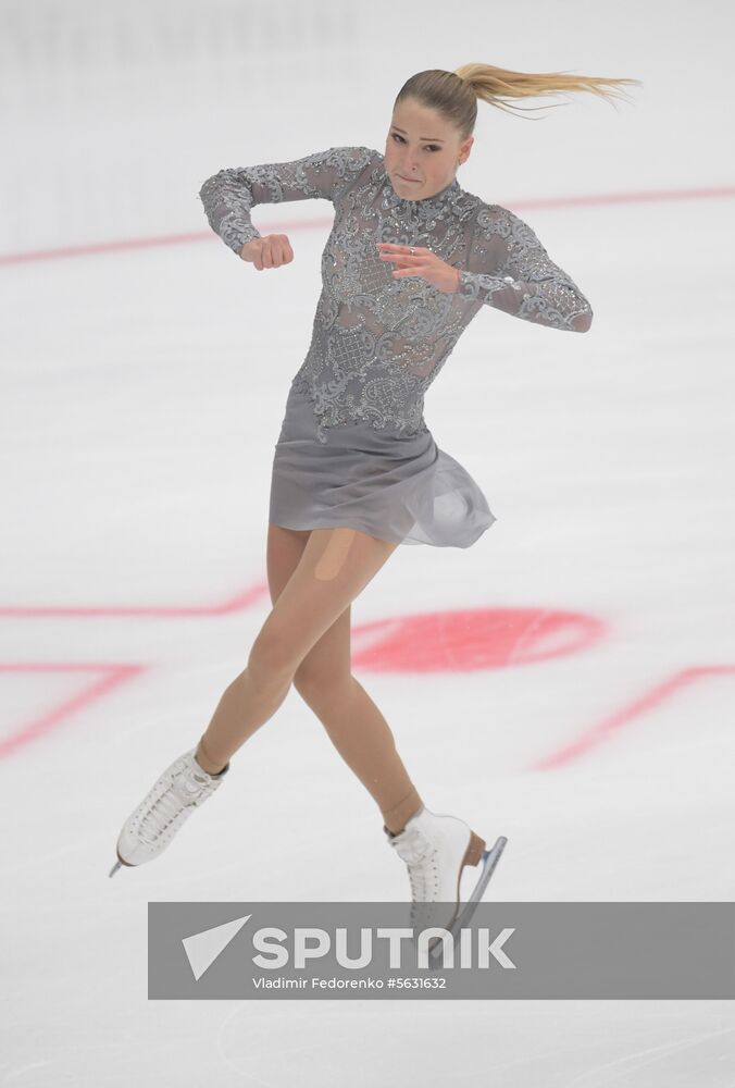 Russia Figure Skating