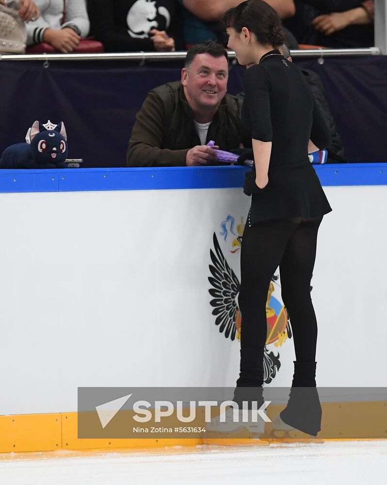 Russia Figure Skating