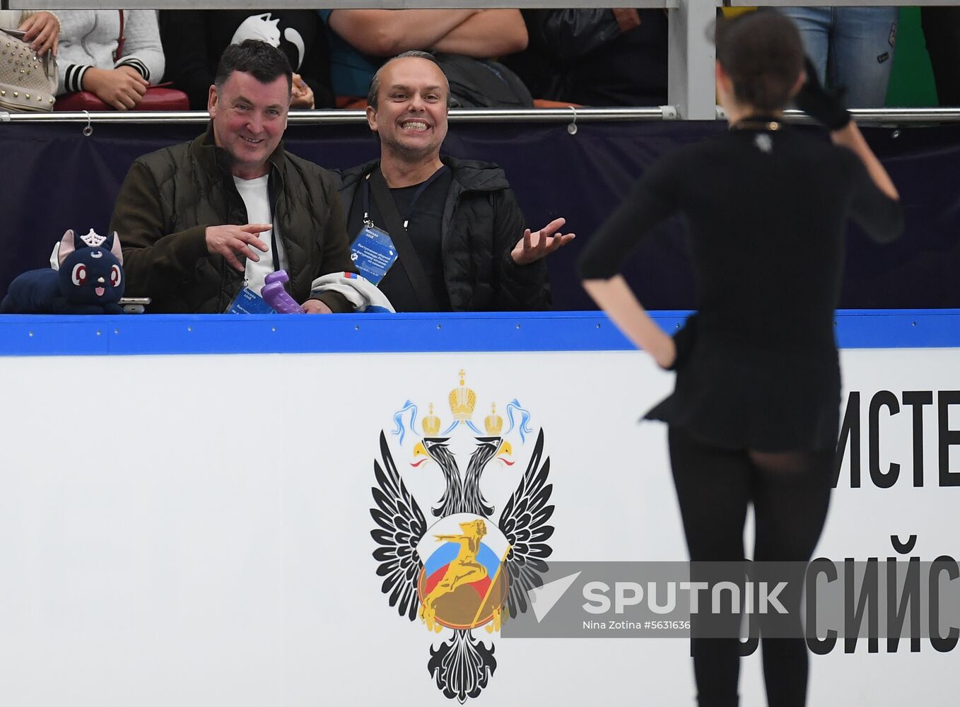 Russia Figure Skating