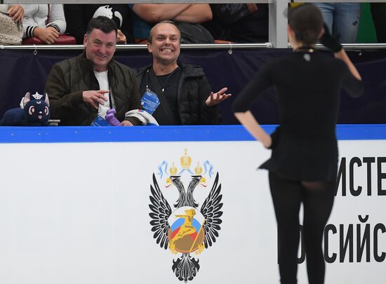 Russia Figure Skating