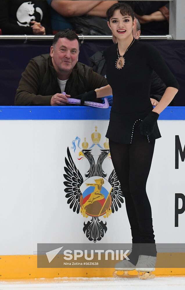 Russia Figure Skating