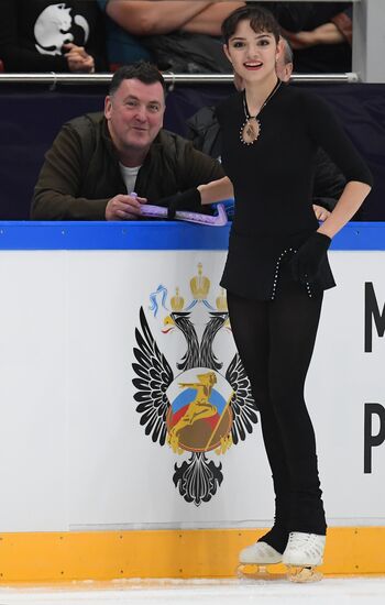 Russia Figure Skating