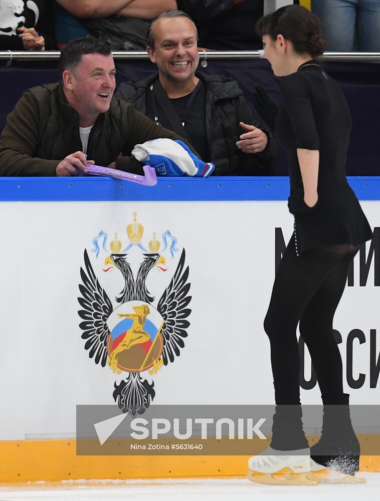Russia Figure Skating