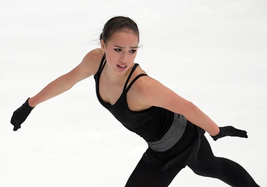 Russia Figure Skating