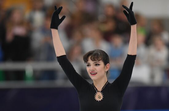 Russia Figure Skating