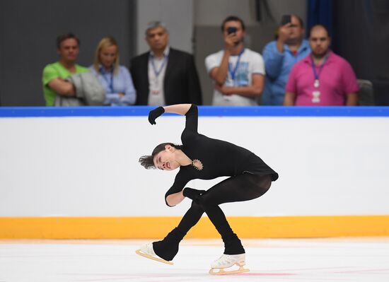 Russia Figure Skating
