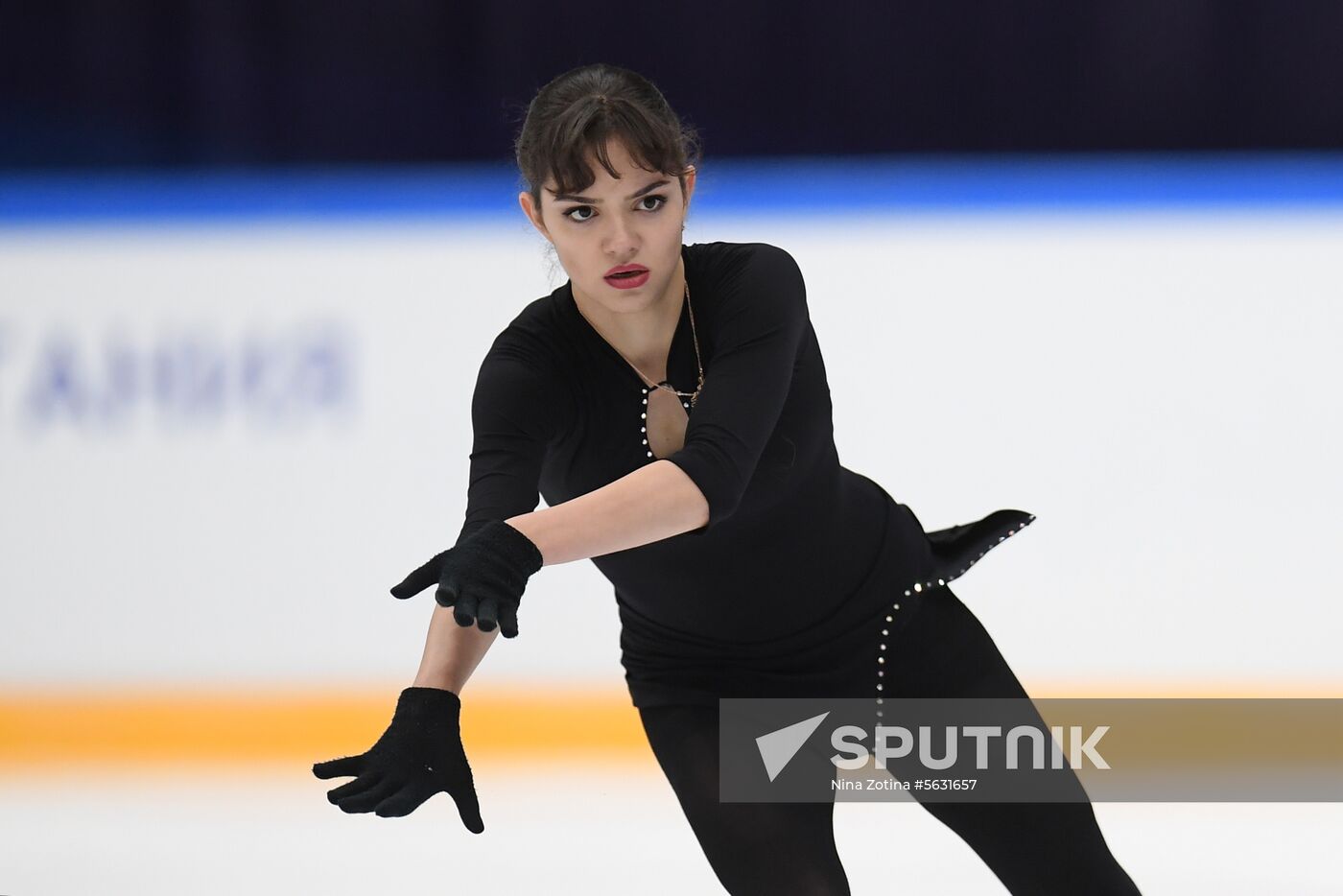 Russia Figure Skating