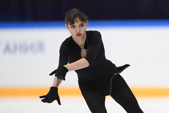Russia Figure Skating