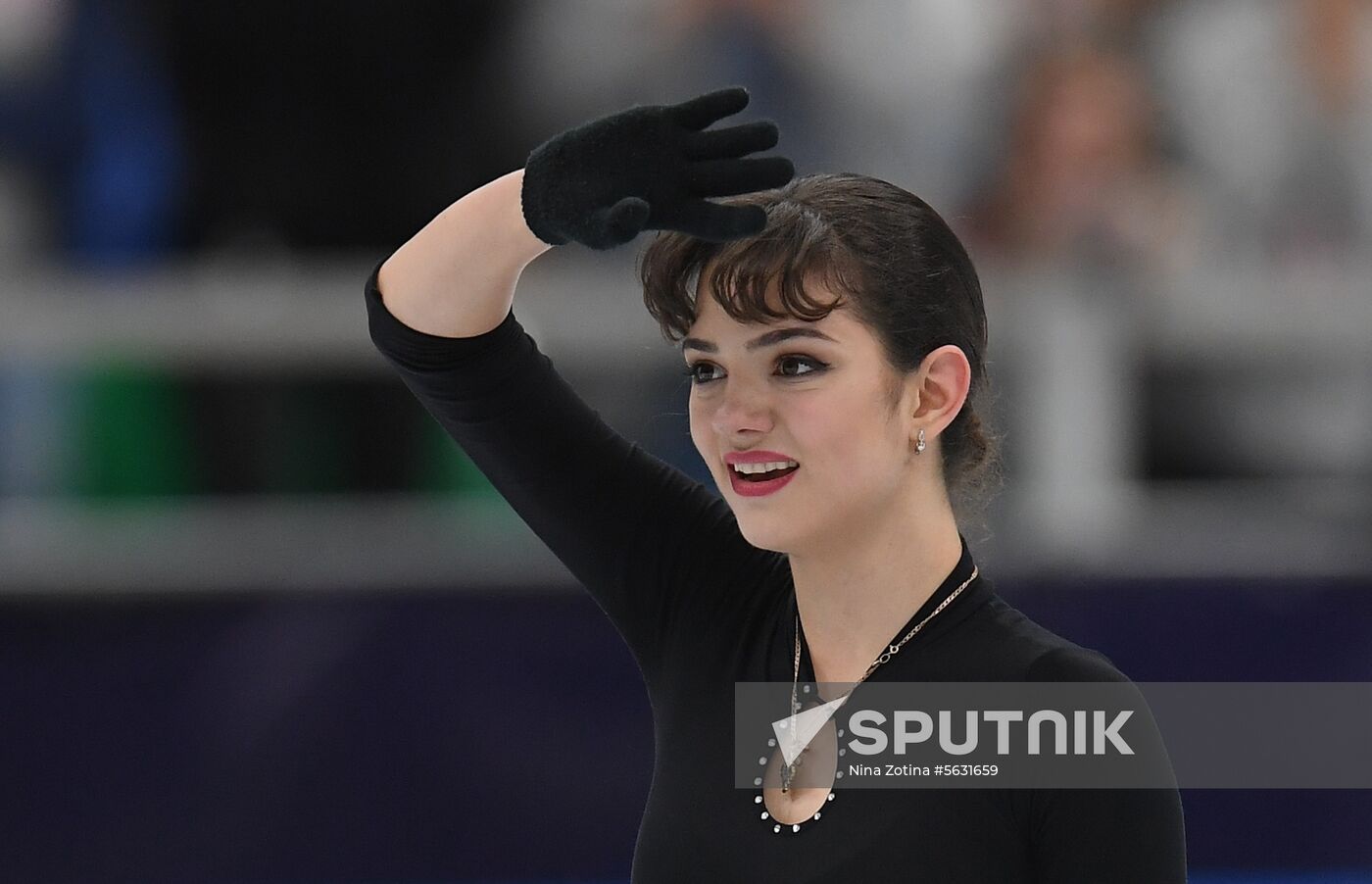 Russia Figure Skating