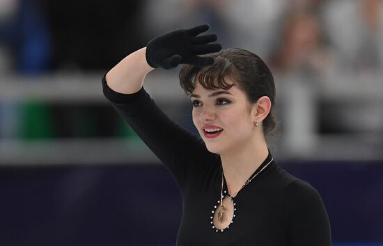 Russia Figure Skating