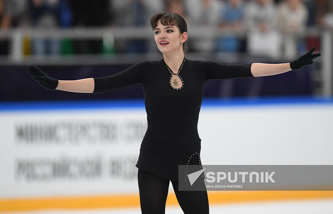 Russia Figure Skating