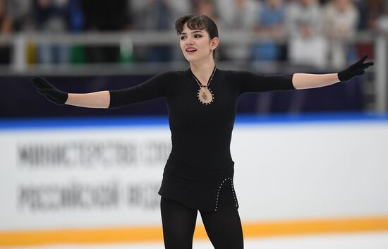 Russia Figure Skating
