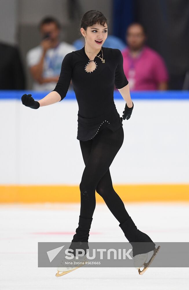 Russia Figure Skating