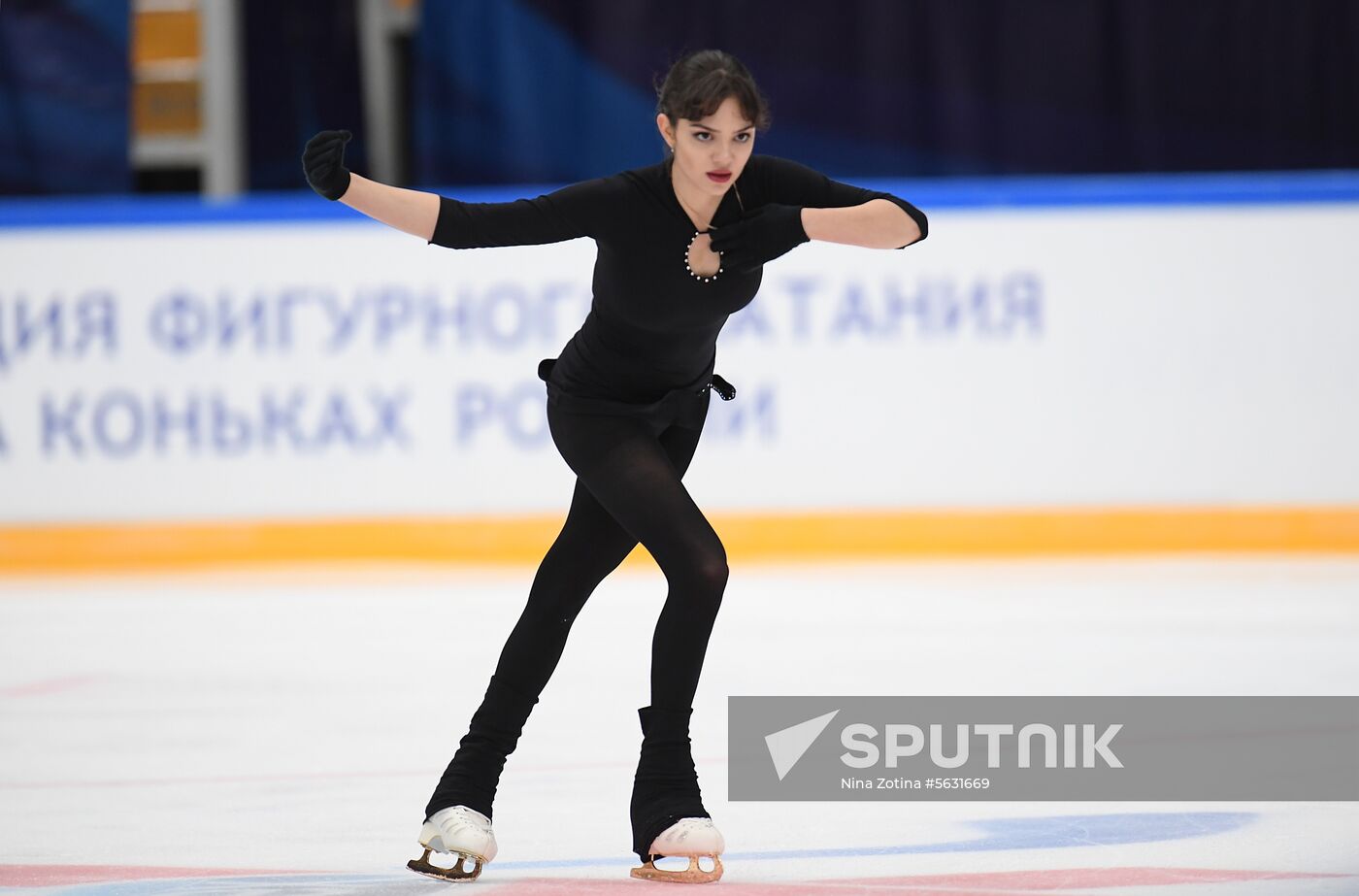 Russia Figure Skating